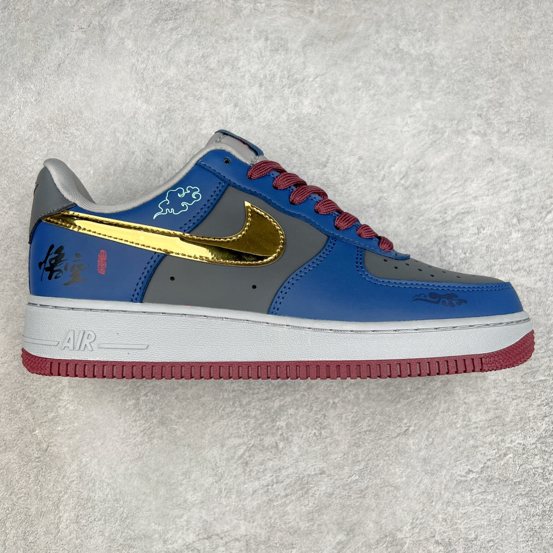 NK Air Force 1´07 Low 空军一号低帮百搭休闲运动板鞋 CW1888-111 柔软、弹性十足的缓震性能和出色的中底设计 横跨复古与现代的外型结合 造就出风靡全球 三十多年的Force 1 直到今天还深受青睐 尺码:36 36.5 37.5 38 38.5 39 40 40.5 41 42 42.5 43 44 44.5 45-选品中心