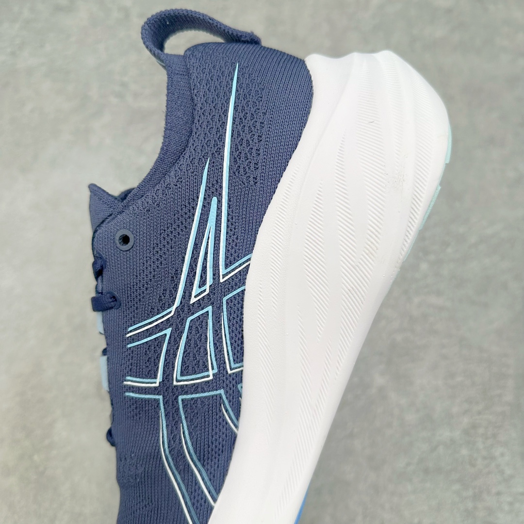 图片[7]-Asics GEL-Nimbus 26 亚瑟士缓震跑鞋 近年复古风潮的势头很旺 ASICS一直坚信保持身体的健康与活力是打造健康快乐的生活方式的最佳途径 ASICS为复古鞋型注入新设计 为玩家的街头穿搭提供了更多可能 GEL-NIMBUSTM9运动鞋最初是为中立和仰卧跑步者设计的长距离训练器 采用原始材料和关键细节重新设计 其Y2K时代的工业外观也被大胆的对比和色块所抵消 尺码：36 36.5 37.5 38 38.5 39 40 40.5 41.5 42 42.5 43.5 44 44.5 45-选品中心