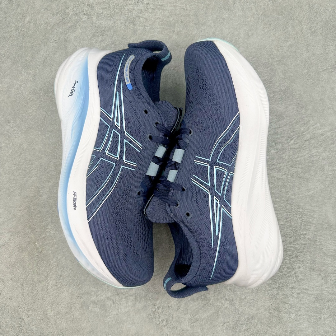 图片[3]-Asics GEL-Nimbus 26 亚瑟士缓震跑鞋 近年复古风潮的势头很旺 ASICS一直坚信保持身体的健康与活力是打造健康快乐的生活方式的最佳途径 ASICS为复古鞋型注入新设计 为玩家的街头穿搭提供了更多可能 GEL-NIMBUSTM9运动鞋最初是为中立和仰卧跑步者设计的长距离训练器 采用原始材料和关键细节重新设计 其Y2K时代的工业外观也被大胆的对比和色块所抵消 尺码：36 36.5 37.5 38 38.5 39 40 40.5 41.5 42 42.5 43.5 44 44.5 45-选品中心