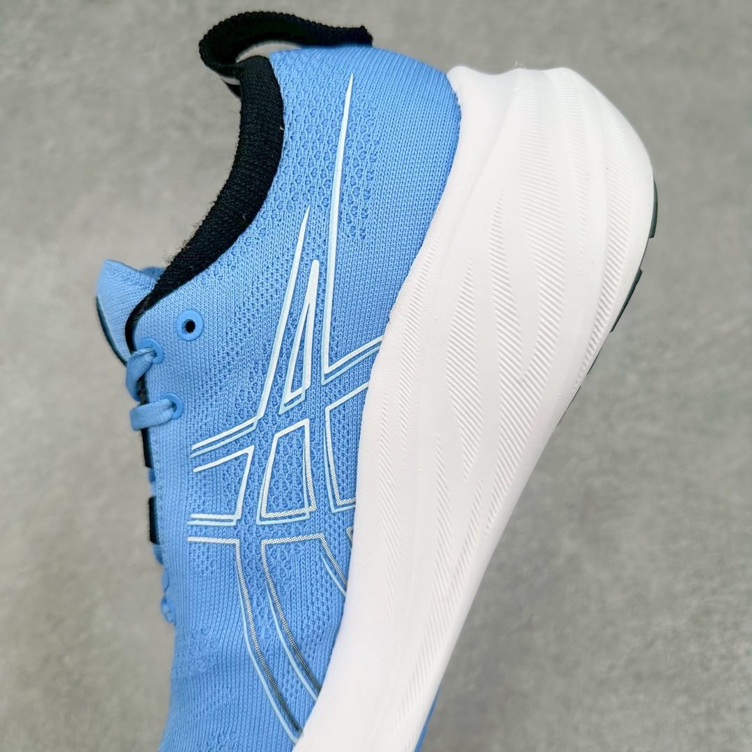 图片[7]-Asics GEL-Nimbus 26 亚瑟士缓震跑鞋 近年复古风潮的势头很旺 ASICS一直坚信保持身体的健康与活力是打造健康快乐的生活方式的最佳途径 ASICS为复古鞋型注入新设计 为玩家的街头穿搭提供了更多可能 GEL-NIMBUSTM9运动鞋最初是为中立和仰卧跑步者设计的长距离训练器 采用原始材料和关键细节重新设计 其Y2K时代的工业外观也被大胆的对比和色块所抵消 尺码：36 36.5 37.5 38 38.5 39 40 40.5 41.5 42 42.5 43.5 44 44.5 45-选品中心