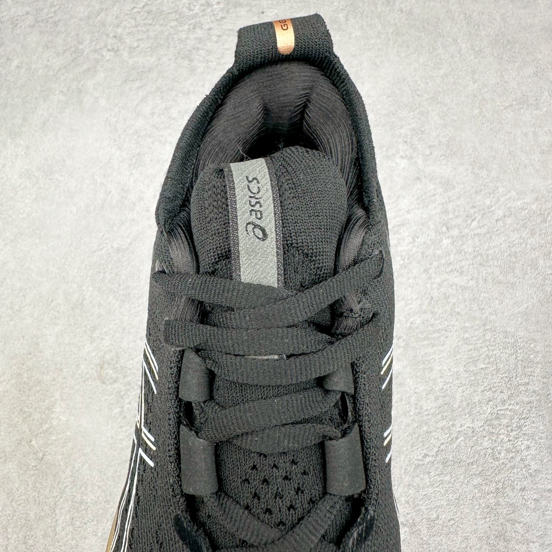 图片[5]-Asics GEL-Nimbus 26 亚瑟士缓震跑鞋 近年复古风潮的势头很旺 ASICS一直坚信保持身体的健康与活力是打造健康快乐的生活方式的最佳途径 ASICS为复古鞋型注入新设计 为玩家的街头穿搭提供了更多可能 GEL-NIMBUSTM9运动鞋最初是为中立和仰卧跑步者设计的长距离训练器 采用原始材料和关键细节重新设计 其Y2K时代的工业外观也被大胆的对比和色块所抵消 尺码：36 36.5 37.5 38 38.5 39 40 40.5 41.5 42 42.5 43.5 44 44.5 45-选品中心