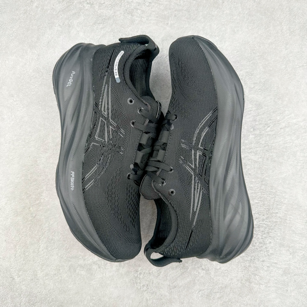 图片[3]-Asics GEL-Nimbus 26 亚瑟士缓震跑鞋 近年复古风潮的势头很旺 ASICS一直坚信保持身体的健康与活力是打造健康快乐的生活方式的最佳途径 ASICS为复古鞋型注入新设计 为玩家的街头穿搭提供了更多可能 GEL-NIMBUSTM9运动鞋最初是为中立和仰卧跑步者设计的长距离训练器 采用原始材料和关键细节重新设计 其Y2K时代的工业外观也被大胆的对比和色块所抵消 尺码：36 36.5 37.5 38 38.5 39 40 40.5 41.5 42 42.5 43.5 44 44.5 45-选品中心