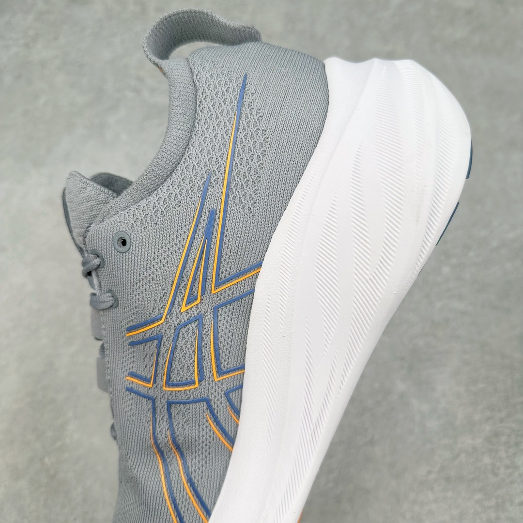 图片[7]-Asics GEL-Nimbus 26 亚瑟士缓震跑鞋 近年复古风潮的势头很旺 ASICS一直坚信保持身体的健康与活力是打造健康快乐的生活方式的最佳途径 ASICS为复古鞋型注入新设计 为玩家的街头穿搭提供了更多可能 GEL-NIMBUSTM9运动鞋最初是为中立和仰卧跑步者设计的长距离训练器 采用原始材料和关键细节重新设计 其Y2K时代的工业外观也被大胆的对比和色块所抵消 尺码：36 36.5 37.5 38 38.5 39 40 40.5 41.5 42 42.5 43.5 44 44.5 45-选品中心