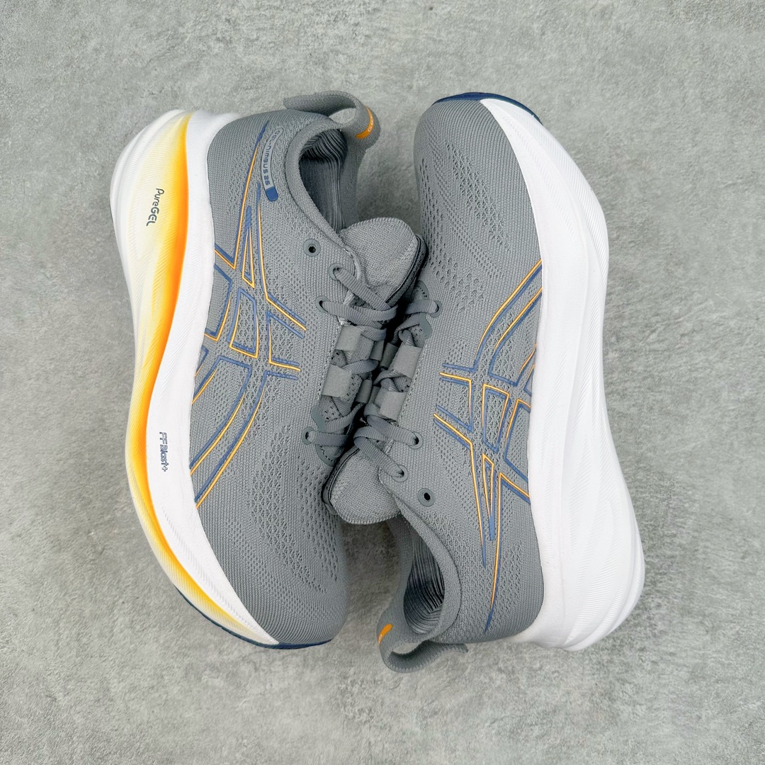 图片[3]-Asics GEL-Nimbus 26 亚瑟士缓震跑鞋 近年复古风潮的势头很旺 ASICS一直坚信保持身体的健康与活力是打造健康快乐的生活方式的最佳途径 ASICS为复古鞋型注入新设计 为玩家的街头穿搭提供了更多可能 GEL-NIMBUSTM9运动鞋最初是为中立和仰卧跑步者设计的长距离训练器 采用原始材料和关键细节重新设计 其Y2K时代的工业外观也被大胆的对比和色块所抵消 尺码：36 36.5 37.5 38 38.5 39 40 40.5 41.5 42 42.5 43.5 44 44.5 45-选品中心