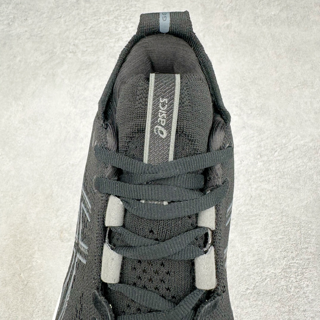 图片[5]-Asics GEL-Nimbus 26 亚瑟士缓震跑鞋 近年复古风潮的势头很旺 ASICS一直坚信保持身体的健康与活力是打造健康快乐的生活方式的最佳途径 ASICS为复古鞋型注入新设计 为玩家的街头穿搭提供了更多可能 GEL-NIMBUSTM9运动鞋最初是为中立和仰卧跑步者设计的长距离训练器 采用原始材料和关键细节重新设计 其Y2K时代的工业外观也被大胆的对比和色块所抵消 尺码：36 36.5 37.5 38 38.5 39 40 40.5 41.5 42 42.5 43.5 44 44.5 45-选品中心