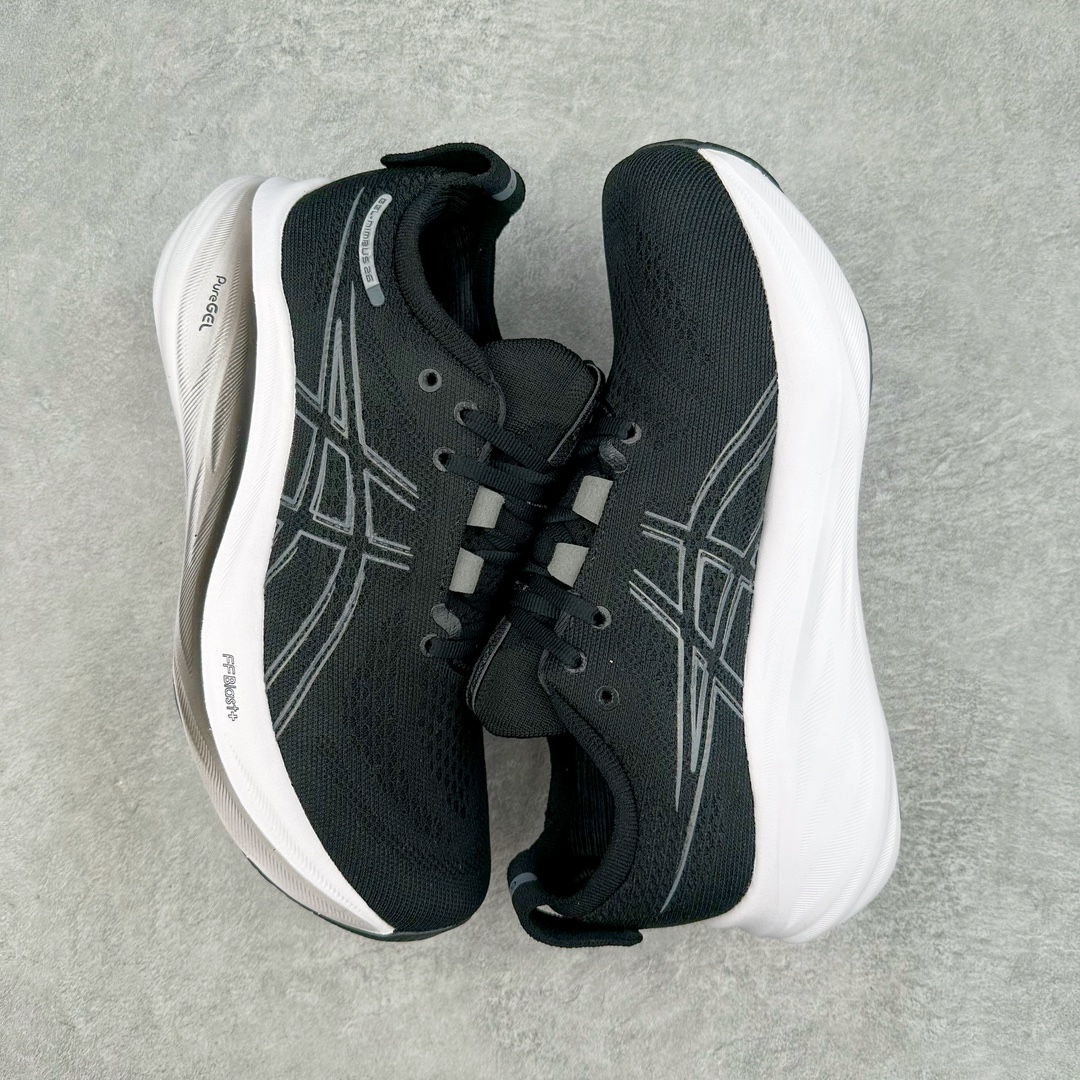 图片[3]-Asics GEL-Nimbus 26 亚瑟士缓震跑鞋 近年复古风潮的势头很旺 ASICS一直坚信保持身体的健康与活力是打造健康快乐的生活方式的最佳途径 ASICS为复古鞋型注入新设计 为玩家的街头穿搭提供了更多可能 GEL-NIMBUSTM9运动鞋最初是为中立和仰卧跑步者设计的长距离训练器 采用原始材料和关键细节重新设计 其Y2K时代的工业外观也被大胆的对比和色块所抵消 尺码：36 36.5 37.5 38 38.5 39 40 40.5 41.5 42 42.5 43.5 44 44.5 45-选品中心