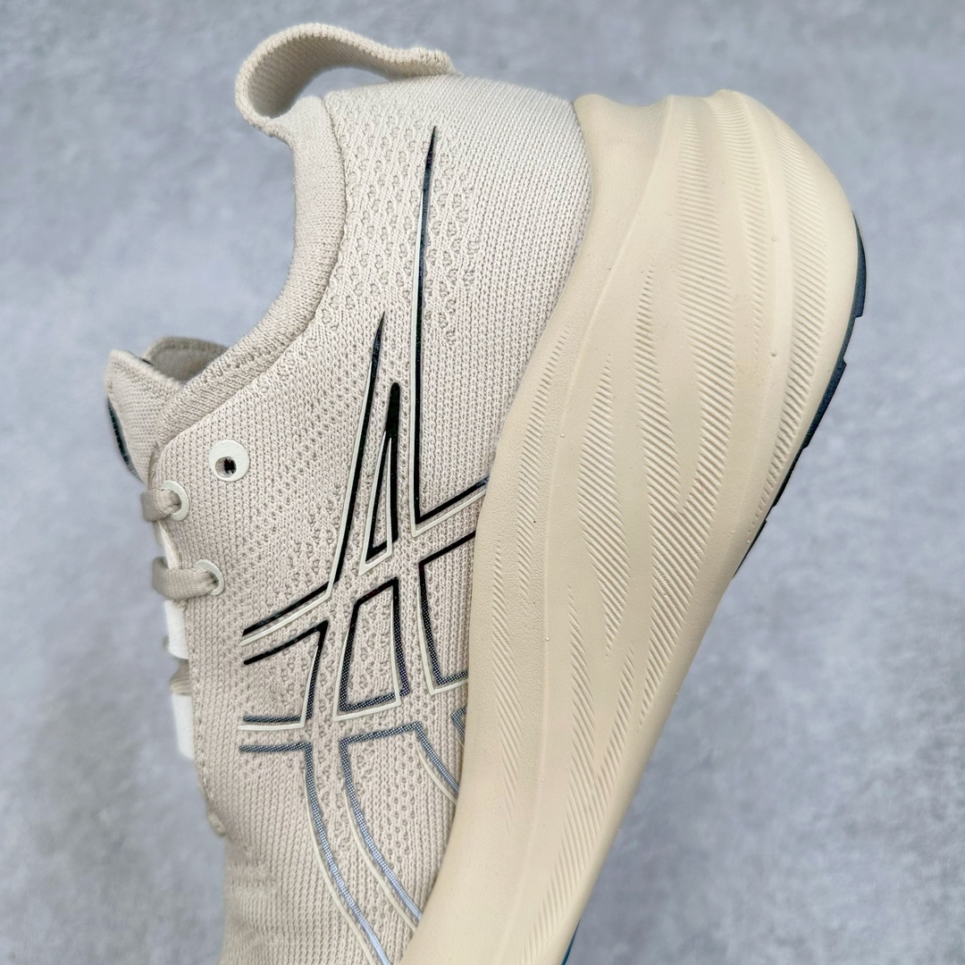图片[7]-Asics GEL-Nimbus 26 亚瑟士缓震跑鞋 近年复古风潮的势头很旺 ASICS一直坚信保持身体的健康与活力是打造健康快乐的生活方式的最佳途径 ASICS为复古鞋型注入新设计 为玩家的街头穿搭提供了更多可能 GEL-NIMBUSTM9运动鞋最初是为中立和仰卧跑步者设计的长距离训练器 采用原始材料和关键细节重新设计 其Y2K时代的工业外观也被大胆的对比和色块所抵消 尺码：36 36.5 37.5 38 38.5 39 40 40.5 41.5 42 42.5 43.5 44 44.5 45-选品中心