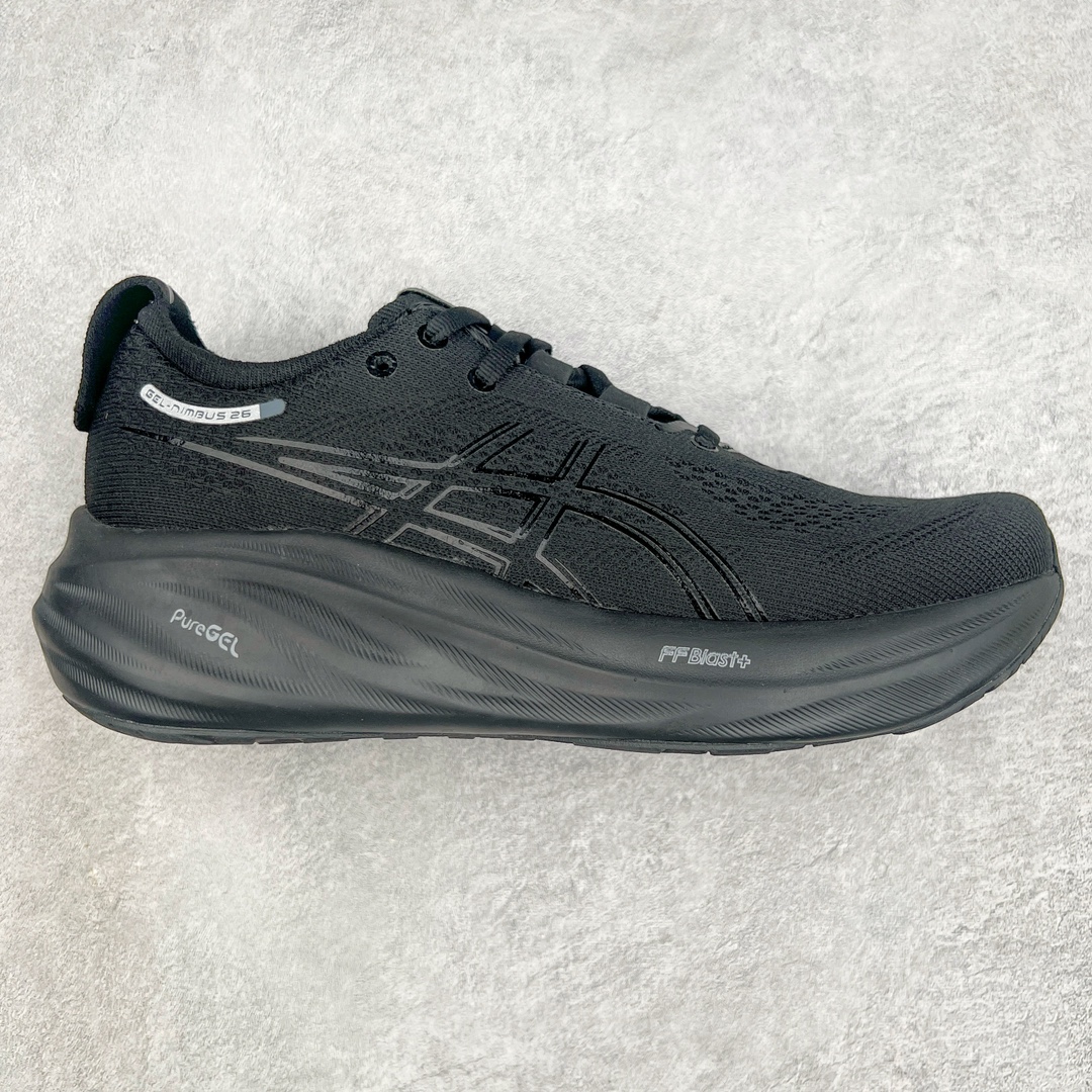 Asics GEL-Nimbus 26 亚瑟士缓震跑鞋 近年复古风潮的势头很旺 ASICS一直坚信保持身体的健康与活力是打造健康快乐的生活方式的最佳途径 ASICS为复古鞋型注入新设计 为玩家的街头穿搭提供了更多可能 GEL-NIMBUSTM9运动鞋最初是为中立和仰卧跑步者设计的长距离训练器 采用原始材料和关键细节重新设计 其Y2K时代的工业外观也被大胆的对比和色块所抵消 尺码：36 36.5 37.5 38 38.5 39 40 40.5 41.5 42 42.5 43.5 44 44.5 45-选品中心