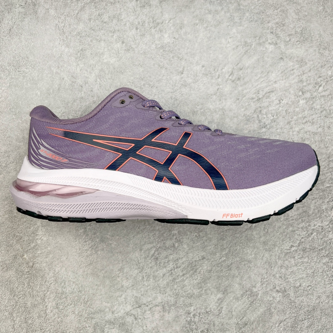 Asics GT-2000 12 亚瑟士运动休闲透气专业跑鞋 第九版GT-2000™采用更新的一体式鞋面 提供更好的贴合性 将您的脚掌固定在适当的位置 结构轻巧 柔软舒适 关键区域的材料得到加强 以在整个步态周期的每个阶段增加支撑 从而提高起飞效率 此外 一层ORTHOLITE™泡棉提高了舒适度 鞋垫更贴合脚型 尺码：36 36.5 37.5 38 38.5 39 40 40.5 41 42 42.5 43 44 44.5 45 46.5-选品中心