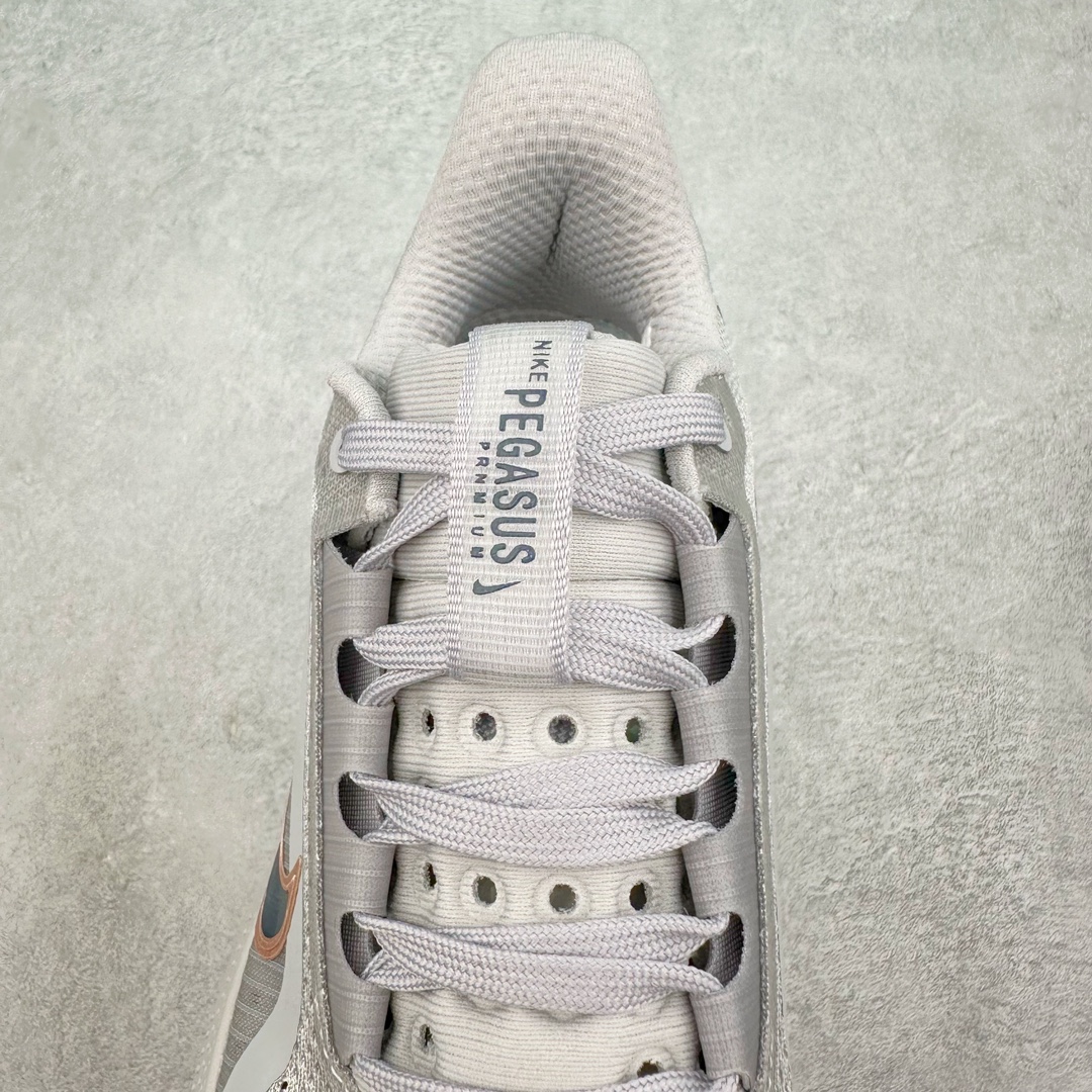 图片[5]-＃特价福利 NK Pegasus Premium 飞马全掌气垫跑步运动鞋 气垫的究极进化 NIKE2025新王炸 • 在特有Air科技加持下，耐克带来全新Pegasus Premium。这款跑鞋在传承耐克飞马（Pegasus）系列标志性的缓震功能的同时，将首次搭载耐克的塑型可视化Air Zoom气垫单元。• 塑型Air Zoom气垫单元贴合脚部的自然轮廓，帮助跑者在从后跟到脚趾的过渡中能够有效传递力量，带来一种前所未有的轻盈、顺畅回馈体验。中底采用ZoomX泡绵，后跟则使用ReactX泡绵，为跑者提供稳定流畅的推进感。• 塑型可视化Air Zoom气垫单元和精心配置的泡绵组合，让Pegasus Premium成为耐克飞马系列中颇具能量回馈的鞋款。• 全新Pegasus Premium不仅展示了耐克势头强劲的创新周期，证明了其特有的Air科技的强大实力，更体现了耐克倾听和服务运动员的能力。尺码：36 37.5 38 39 40 41 42 43 44 45-选品中心