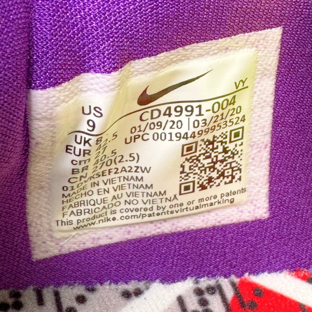 图片[12]-＃OG纯原 NK Zoom Kobe ZK5 科比五代 PJ塔克 CD4991-004 Zoom Turbo气垫➕后掌EVA缓震 实战配置直接拉满 原楦纸板开发 鞋身流线型、后跟塑形 区分土肥圆 原档数据3D打印 鞋面细节匹配原版 全身鞋材卡料色独家定制 唯一正确喷漆SWOOSH NK专利Flyknit飞线科技，给予鞋身足够抗扭矩力 真实底模最大47.5 实战利器 专供海外市场 尺码：40 40.5 41 42 42.5 43 44 44.5 45 46 47.5 （脚宽、脚胖 建议买大半码）-选品中心