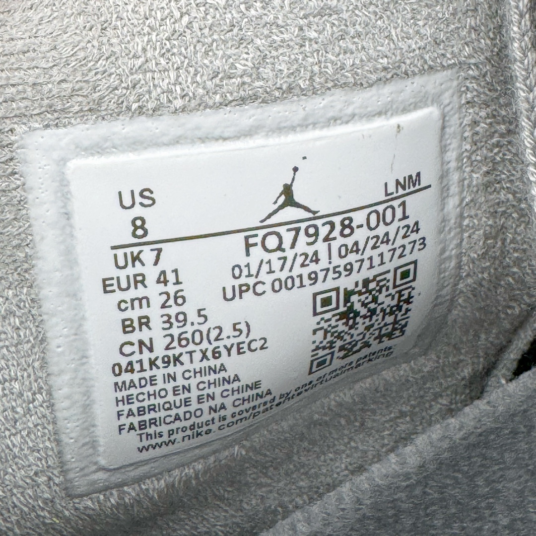 图片[11]-＃DT/R1纯原 Air Jordan AJ4 SE “Paris Olympics” 巴黎奥运会灰黑 FQ7928-001 原鞋开发原楦原纸板同源开发 完美呈现乔4的版型 内侧正确双色网格 还原细节 原厂皮料 正确气垫颜色 正确网格工艺 正确拉帮工艺 全鞋原装材料制作 原档案原模具打造 支持全方位与正品对比 尺码：40 40.5 41 42 42.5 43 44 44.5 45 46 47.5 48.5-选品中心