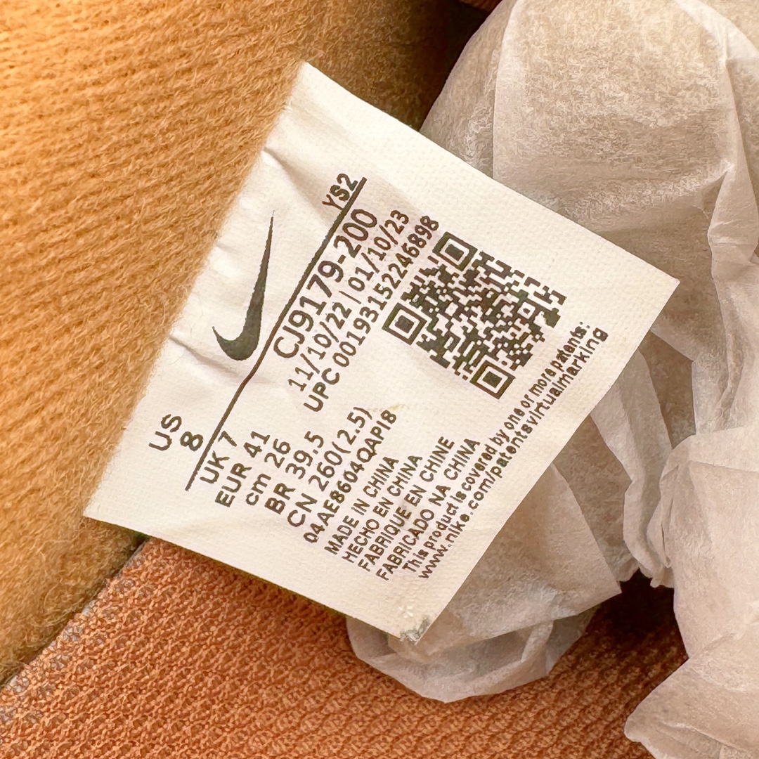 图片[12]-＃纯原福利 贝利原厂皮 NK Air Force 1 Low 07 LV8 \\\”Wheat Flax\\\” 空军一号低帮 小麦色 CJ9179-200 全鞋电脑针车 工整有序 原厂港宝加持完美还原灵魂版型 原盒原配从里到外百分百还原 原厂全头层原厂皮料 原标原盒 内置Sole气垫 中底白色背胶 中底划线 已经无限的接近公司 原厂楦头 原厂刺绣 后跟弧度修正 正确中底四线防伪 尺码：35.5 36 36.5 37.5 38 38.5 39 40 40.5 41 42 42.5 43 44 44.5 45 46 47.5-选品中心