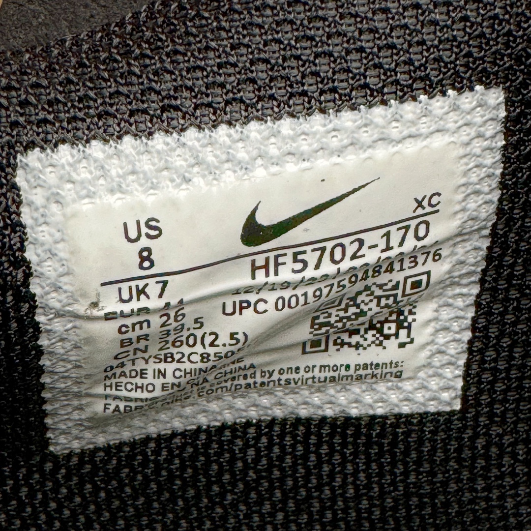 图片[21]-＃JC纯原 NK Air Zoom G.T.Cut 3.0 EP 新款实战低帮篮球鞋 称霸全国 白金 HF5702-170 一个月返厂/换新售后服务 支持各种实战 全套原纸板楦头开发 独家原档数据私模唯一正确8层组合大底 全新GT Cut 3.0 全掌搭载了 ZoomX 泡棉 使得整双鞋在缓震表现上可谓相当优秀 拥有着顶级科技配置的同时 颜值设计也非常可观 整体鞋型仍然保留了前低后高的设计 G.T. Cut 传统的突进极速突破的感觉 鞋头麂皮材质和 NK Flywire 飞线工艺 相对来说包裹感更好了 必备的TPU 支撑片 两侧 Swoosh 的透气孔设计 起到散热透气的作用 鞋舌采用类似跑鞋的半开叉式设计 搭配鞋带既可以提升包裹感 又降低了运动中鞋舌乱跑的可能性 鞋子内里填充相当厚实 避免掉跟 尺码：36 36.5 37.5 38 38.5 39 40 40.5 41 42 42.5 43 44 44.5 45 45.5 46 47 47.5 48.5-选品中心