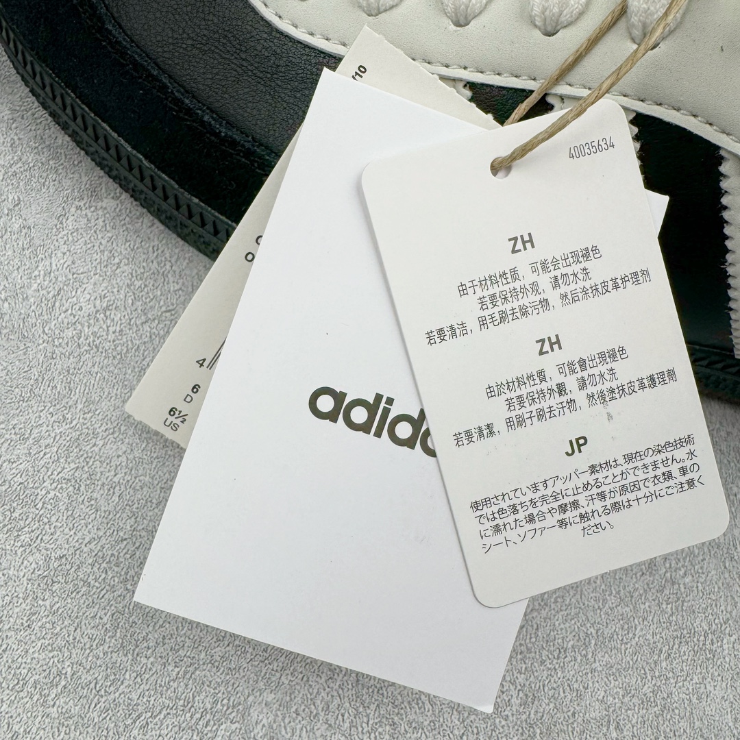 图片[12]-＃HP纯原 AD Original Samba OG 复古经典轻便板鞋 黑白熊猫 JP5282 头层牛皮加持 正确烫金高频细节 原装纳米超迁皮料 独家私模橡胶大底 原盒原配 这款桑巴鞋展示了高质量的工艺 带有装饰的超锁缝制和无缝的手感 柔软、柔软的皮革造型和标志性的3条纹完成了精致的外观 正规合身鞋带 鞋面上有绒面鞋垫 橡胶鞋底 享受正畸套筒软感 自50年代首次亮相以来就一直在赢得粉丝的青睐 尺码：36 36.5 37.5 38 38.5 39 40 40.5 41 42 42.5 43 44 44.5 45-选品中心