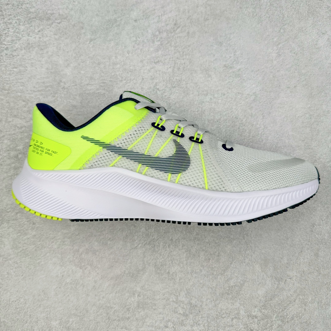 ＃纯原福利 NK Quest 4 /Quest 5 极致系列网面透气休闲跑步鞋 简约高科技设计采用多层材料 为双足带来凉爽感受和稳固体验时尚鞋面搭配中足包覆设计 提供稳固贴合感 一层网眼布材质 在跑步期间为你带来轻盈透气性能 同时展现利落外观 加高叠层设计 为每一步带来柔软缓震性能 具备出色抓地力与耐穿着性 舒适感出众 尺码：39 40 40.5 41 42 42.5 43 44 44.5 45-选品中心