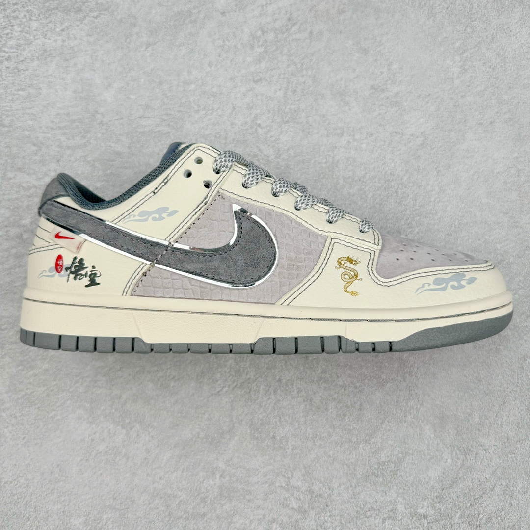 NK Dunk Low 定制配色 SJ1089-013 大厂出品 极力推荐 原装头层材料 独家版型蒸餾加工帶來的是更好的视觉和脚感体验大厂纯原品质出货 清洁度 电绣工艺 皮料切割干净无任何毛边 细节完美 尺码：36 36.5 37.5 38 38.5 39 40 40.5 41 42 42.5 43 44 44.5 45 46 47.5-选品中心