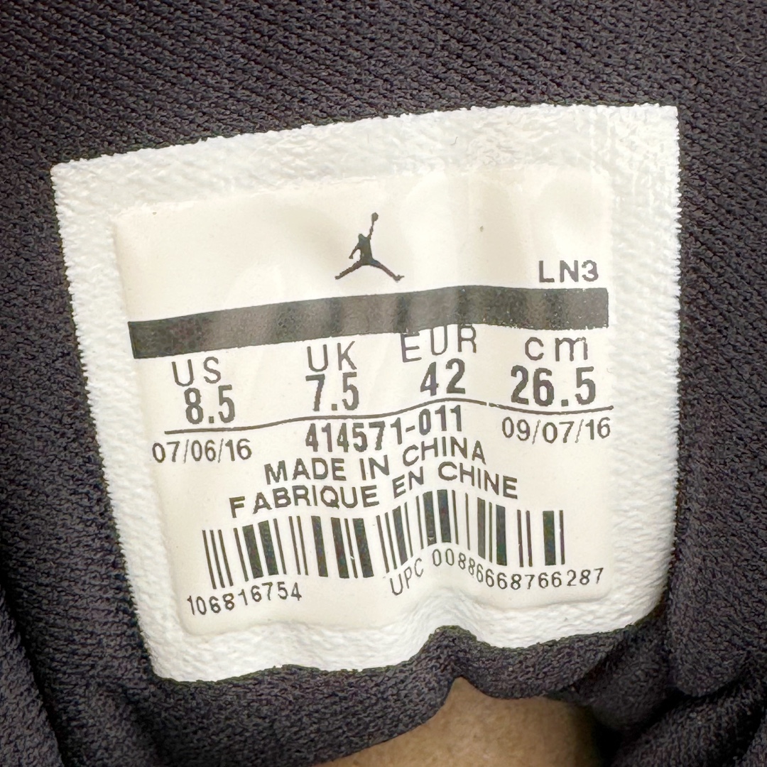 图片[12]-＃纯原福利 之前6XX Air Jordan AJ13 Retro 黑猫 414571-011 圈内最强13代 目前可过各类鉴定或无法鉴定 裸鞋随意操作 外贸特供批次 原楦原档案数据开模打造 公司渠道原装全息3D猫眼 原鞋开发 版型近乎零偏差 采购原厂皮料 LOGO五金部件高价开发私模 杜绝一眼假版本 原厂档案开模大底 共3层贴合工艺 三层中间加入海玻璃缓震鞋垫 大底采用进口一次MD而非市面二次MD低价原料成型 进口MD材料异味较少比原鞋还少 市面异味大刺鼻 尺码：40 40.5 41 42 42.5 43 44 44.5 45 46 47.5-选品中心