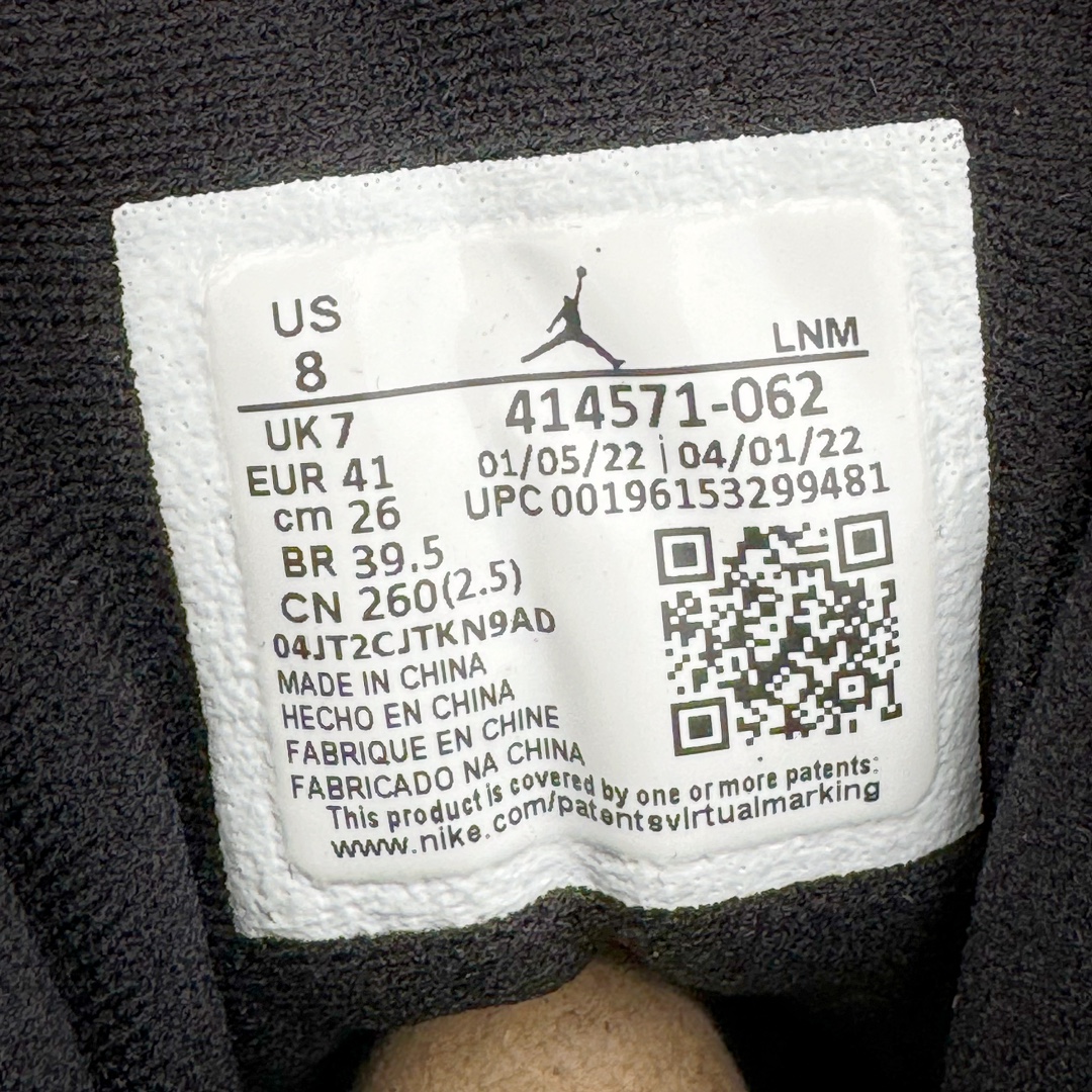 图片[11]-＃纯原福利 之前6XX Air Jordan AJ13 Retro 全明星 414571-001 圈内最强13代 目前可过各类鉴定或无法鉴定 裸鞋随意操作 外贸特供批次 原楦原档案数据开模打造 公司渠道原装全息3D猫眼 原鞋开发 版型近乎零偏差 采购原厂皮料 LOGO五金部件高价开发私模 杜绝一眼假版本 原厂档案开模大底 共3层贴合工艺 三层中间加入海玻璃缓震鞋垫 大底采用进口一次MD而非市面二次MD低价原料成型 进口MD材料异味较少比原鞋还少 市面异味大刺鼻 尺码：40 40.5 41 42 42.5 43 44 44.5 45 46 47.5-选品中心