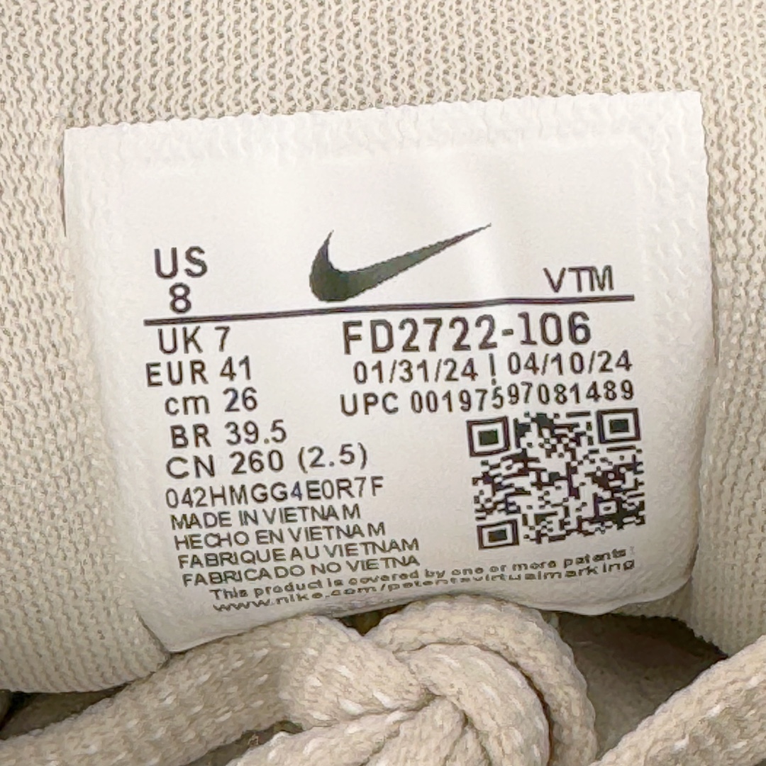 图片[12]-NK Zoom Pegasus 飞马41代马拉松系列网面透气缓震疾速跑鞋 拥有 Zoom Air 一如既往的稳定感和流畅感 鞋面采用工程网眼设计 为特定高热区域营造出色透气性 进一步增加鞋面的穿孔数量 让足部能够快速散热 中足搭配 Flywire 飞线 在高速运动时营造舒适稳定的贴合感 内置Zoon气垫加持 动力十足 货号：FD2722-106 尺码：36 36.5 37.5 38 38.5 39 40 40.5 41 42 42.5 43 44 44.5 45-选品中心