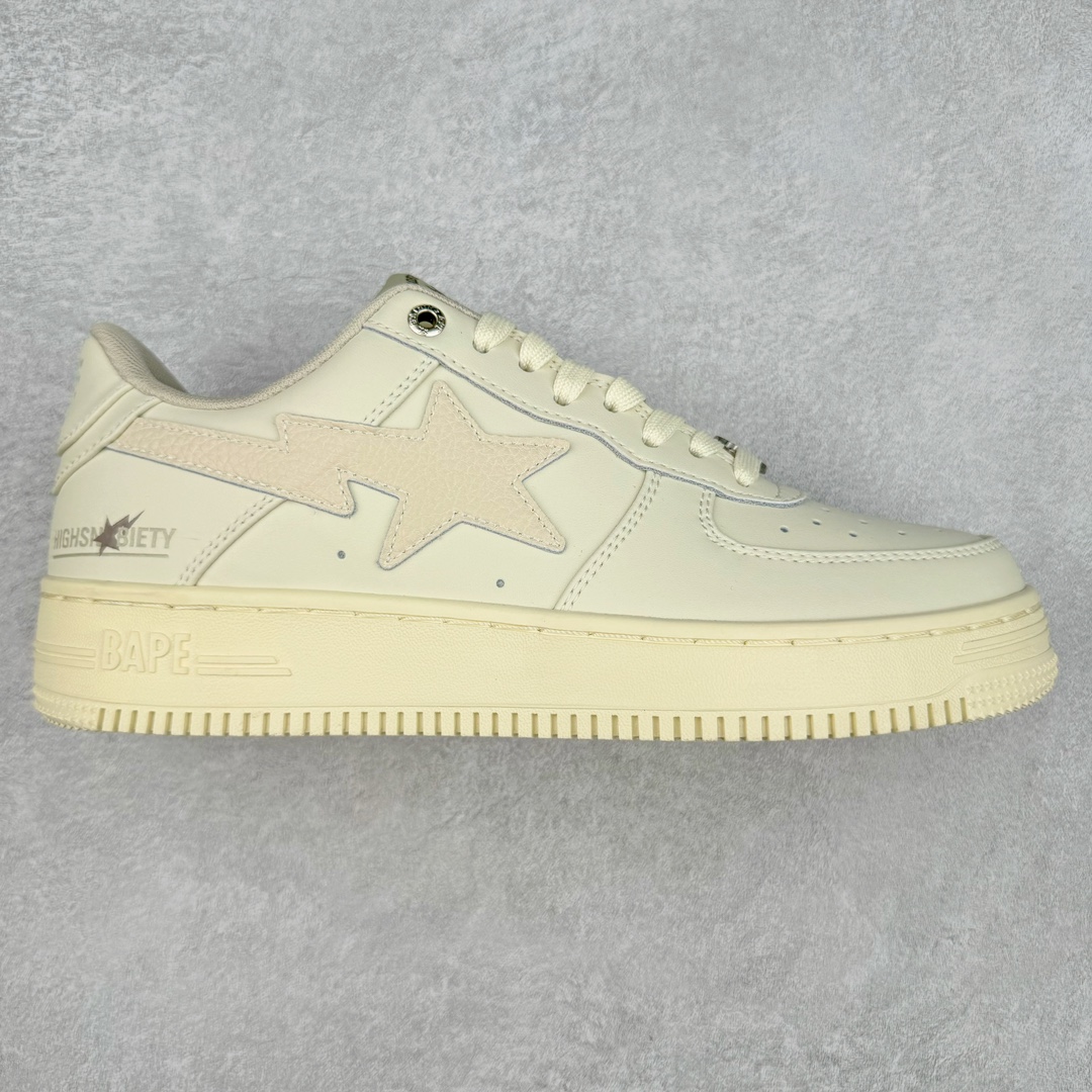 ＃C版纯原 Bape Sta To Low 明星同款 猿人头经典漆皮低帮运动休闲板鞋 全套原纸板楦头开发 确保原汁原味 市场最完美低趴版型 一比一鞋头弧度高度鞋身弧度 外贸平台指定订单 匠心打造 开发时长超过半年 独家私模磨具冲刀加持 原厂特供皮料光泽色卡零偏差 内里均采用市场最好的超软原厂填充棉 原数据进口机台高频印压LOGO 最高QC检验标准 控制溢胶瑕疵 深浅定位均保持zp一致 中底嵌入Ortholite缓震材质 全套原包装 包含猿人logo 定制防尘袋 尺码：36 36.5 37 38 38.5 40 40.5 41 42 42.5 43 44 44.5 45 46-选品中心