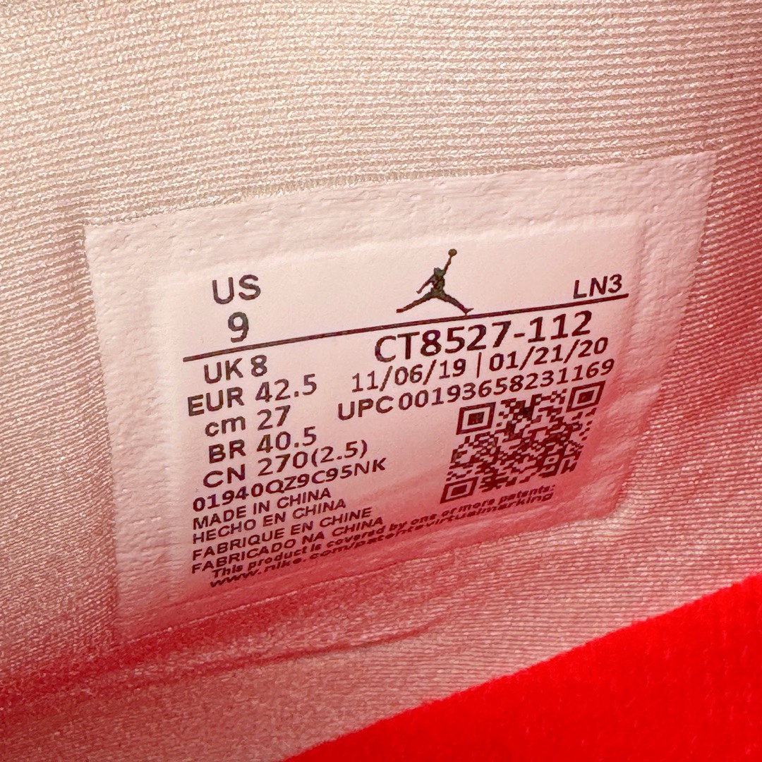 图片[17]-＃GX纯原福利 Air Jordan AJ4 Retro 白红 CT8527-112 圈内最强四代 独家外贸特供尺码含 45.5 49.5 50.5 耗时半年巨作 全套原纸板楦头开发 原厂特供皮料加持 确保原汁原味 完美呈现四代版型 一比一鞋头弧度高度鞋身弧度 数据细节工艺流程均保持原鞋一致 原厂TPU网格鞋带扣 正确内里网布 菱角分明不变形无多余毛边 柔软性质感一致于原鞋 市场唯一原厂鞋扣模具 背面可见隐藏注塑口 原厂织唛标 原厂飞人电绣工艺 尾指中部跳三针 独家绑鞋带手法 印刷中底布 四线拉帮 米色美纹纸贴合固定 进口港宝加持 后跟自然饱满 全鞋荧光划线卡点 追求极致完美 每一双都是工艺品 多重QC质检 超越公司货的品控标准 实实在在的免检产品 尺码：40 40.5 41 42 42.5 43 44 44.5 45 45.5 46 47.5 48.5 49.5 50.5-选品中心