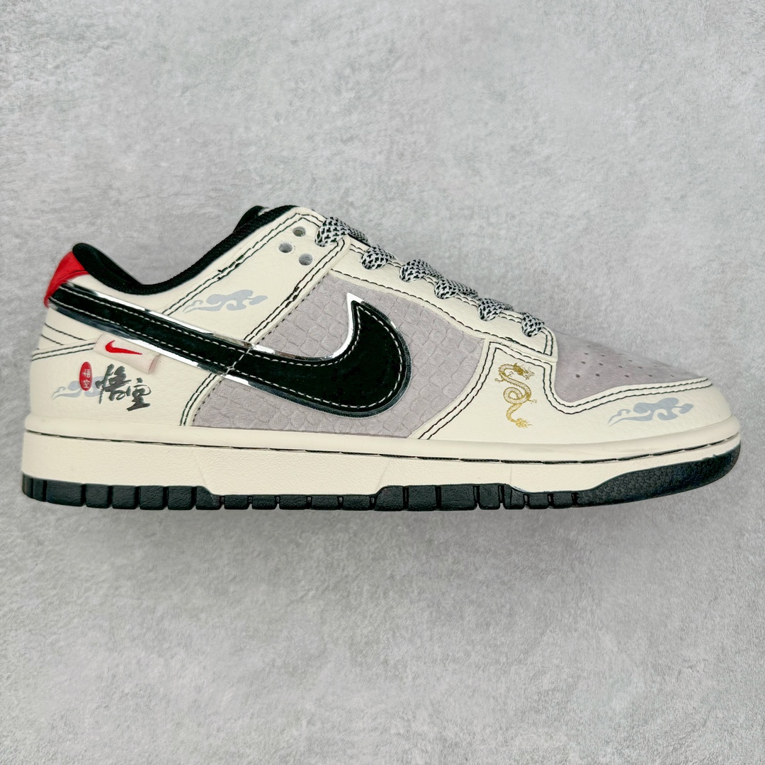 NK Dunk Low 定制配色 SJ1089-014 大厂出品 极力推荐 原装头层材料 独家版型蒸餾加工帶來的是更好的视觉和脚感体验大厂纯原品质出货 清洁度 电绣工艺 皮料切割干净无任何毛边 细节完美 尺码:36 36.5 37.5 38 38.5 39 40 40.5 41 42 42.5 43 44 44.5 45 46 47.5-选品中心
