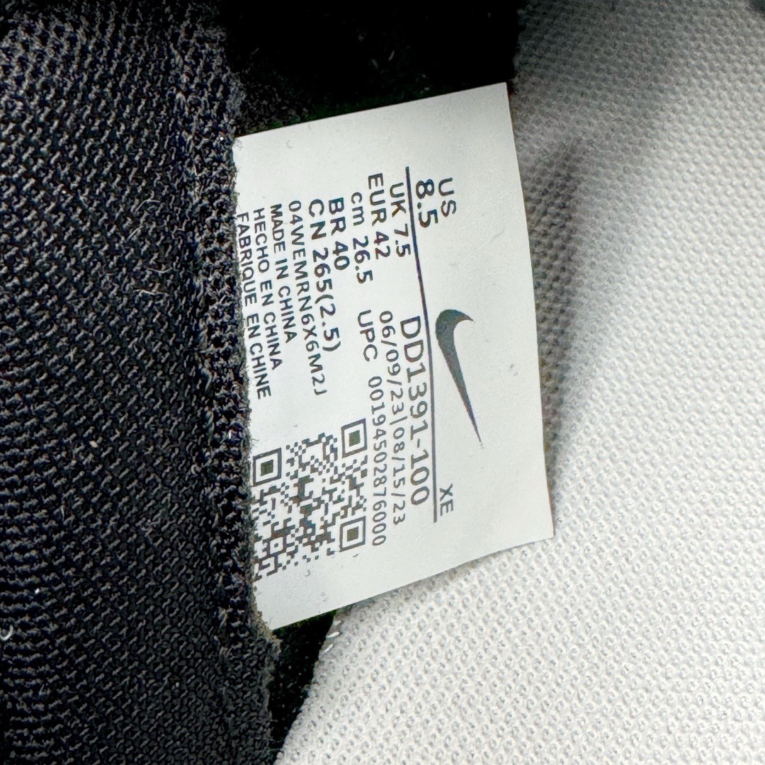 图片[16]-＃YC纯原福利 NK Dunk Low 可可摩卡 黑棕 DD1391-100 定制系列天花板 无原鞋不开发 全系列得物原鞋一比一校对开发 配色持续更新中 终端对接 优势输出 全套原厂楦头原纸板数据档案倾力打造 原汁原味莞产 极致还原 圈内最强针车工艺 高端零售指定版 广东原厂配套原盒原标 鞋盒分三个尺码段 原厂冲刀 超高清洁度 全鞋零毛边皮料切割 采用原厂百宏鞋带以及原厂百宏织唛舌标 内标可供原厂几率过验 进口原装条纹中底布 四线拉帮白色点胶 原厂拉帮手法遵循公司 原厂电绣 极致还原 尺码：35.5 36 36.5 37.5 38 38.5 39 40 40.5 41 42 42.5 43 44 44.5 45 46 47.5-选品中心