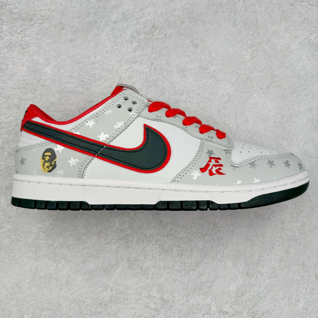 NK Dunk Low 定制配色 DQ1098-367 大厂出品 极力推荐 原装头层材料 独家版型蒸餾加工帶來的是更好的视觉和脚感体验大厂纯原品质出货 清洁度 电绣工艺 皮料切割干净无任何毛边 细节完美 尺码：36 36.5 37.5 38 38.5 39 40 40.5 41 42 42.5 43 44 44.5 45 46 47.5-选品中心