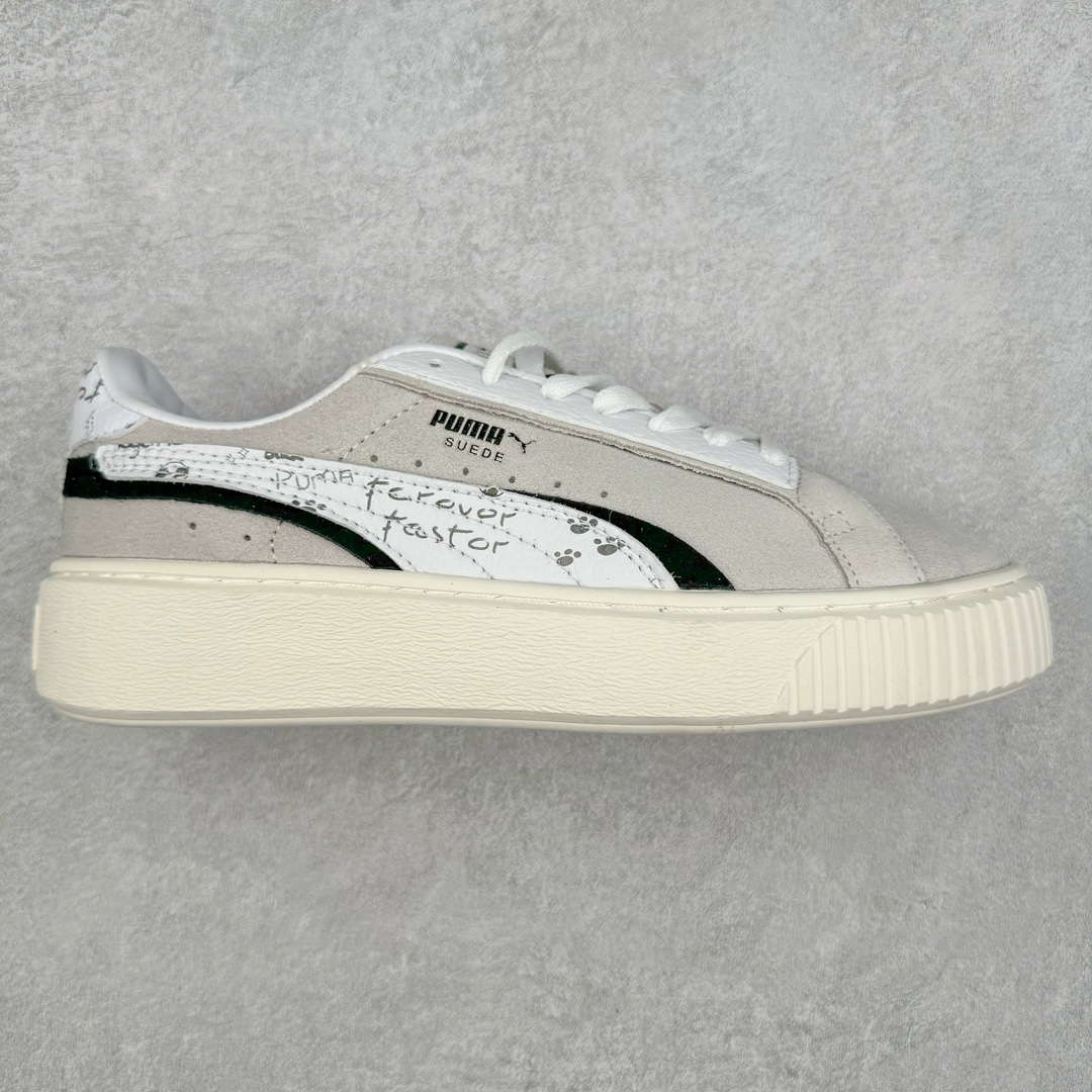 PUMA Suede Platform 彪马三明治厚底金标男女款复古休闲鞋增高运动鞋松糕跟板鞋 整双鞋款以经典的PUMA Suede鞋面为基底 采用高级麂皮材质打造 质感满载 鞋侧的金色烫印PUMA Logo引人瞩目 时尚有型 特色之一的加厚橡胶鞋底 让你默默长高3公分 以品牌经典的 Suede 为设计原型 耀眼奢华个性十足 超多明星、博主都在穿 尺码：36 36.5 37 37.5 38 38.5 39 40 40.5 41 42 42.5 43 44 45-选品中心
