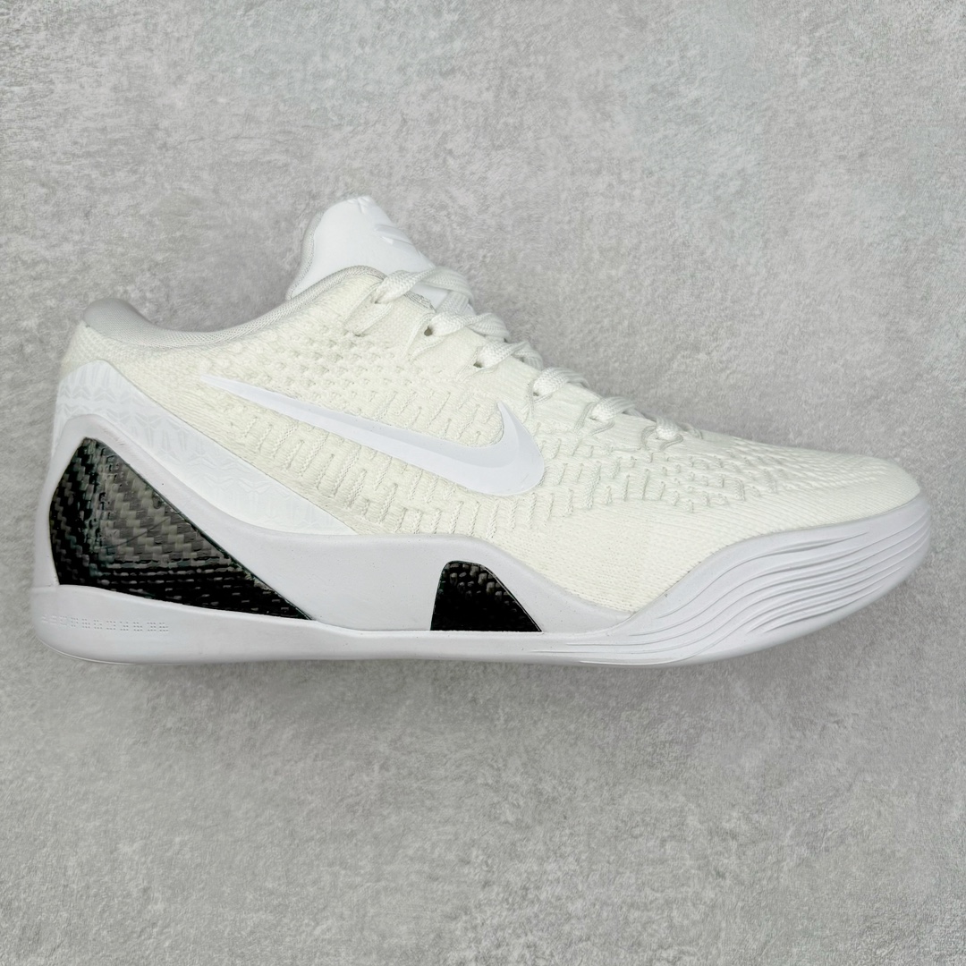 NK Kobe 9 Elite Protro 科比九代精英款低帮实战篮球鞋 FZ7334-100 设计灵感中与以往几代的耐克 ZOOM KOBE 系列一样，加入了签名，密码，碳板这些元素，在表达它的主人身份的同时，也显示了自己的与众不同。鞋后跟的九条红色代表的则是科比接受跟腱修复手术后的伤疤，象征了科比坚韧的赛场性格。此外，耐克Kobe 9 Elite也用到了耐克最新的 Flyknit科技，在使 耐克Kobe 9 Elite更加轻盈的同时，也变得更有支撑性与耐用性。鞋身两侧以及经常弯折的区域采用的则是更紧密的连接方式。看似夸张的超高帮设计并不会在实战中影响脚的感受，其完美的包裹性并没有降低耐克Kobe 9 Elite本身的灵活性。再夸张的动作，鞋面都会紧紧包裹脚部，丝毫不会影响发挥。尺码：40 40.5 41 42 42.5 43 44 44.5 45 46-选品中心