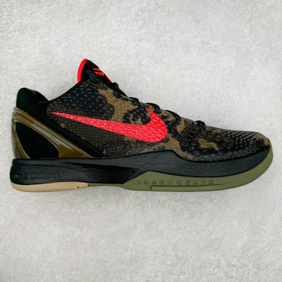 ＃JC纯原 NK Zoom Kobe 6 Protro 科比六代 军绿迷彩 FQ3546-001 全套原纸板楦头开发 确保原汁原味 完美呈现版型 一比一鞋头弧度高度鞋身弧度 细节品控鞋型完美 原厂TPU网格鞋带扣 正确内里网布 前后气垫加持 信仰绝不减配 全鞋身材料卡色独家定制 SWOOSH 蛇鳞 正确珠光效果（内嵌珍珠粉）独家前掌Zoom Turbo 后掌马蹄Zoom缓震 内置全真动态飞线 独家复刻U型缓震垫带独立钢印 十年情怀 这里完美落地 偏小半码 尺码：40 40.5 41 42 42.5 43 44 44.5 45 46 47.5 48.5-选品中心