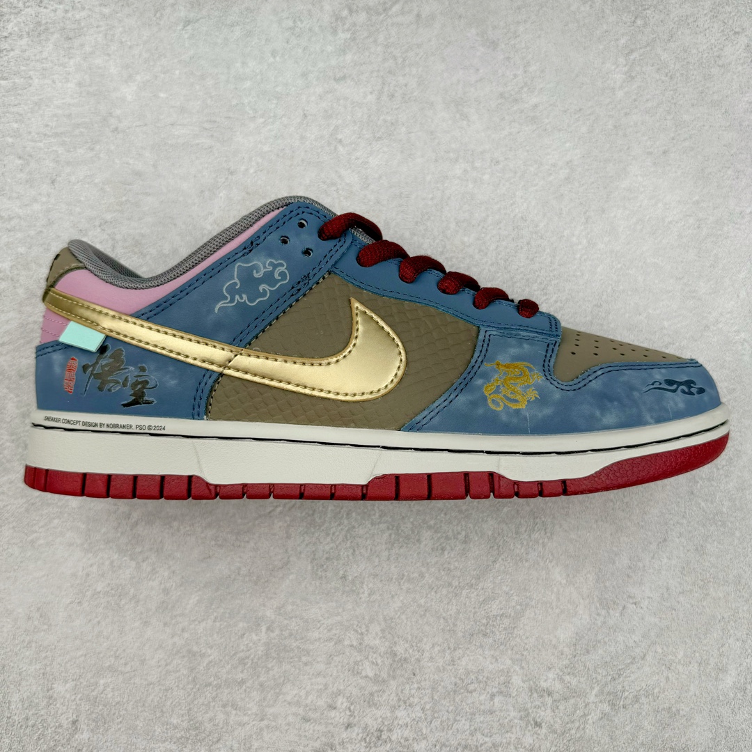 ＃YC纯原特价 NK Dunk Low NO.205 黑神话悟空 祥云龙纹 游戏主题 解构复古减震耐磨轻便低帮板鞋 男女同款 米蓝黑 FB8895-601 灵感来源以黑神话悟空为主题 蓝黑金的配色搭配 加上金色勾子解构设计 祥云和龙纹图案 简约又百搭 要说最近最为热议的网络话题 非「黑神话：悟空」莫属了 这个里程碑式的国产3A游戏大作 已经完全出圈 而「黑神话：悟空」主题的球鞋 也悄悄然的浮出水面 一直热衷于球鞋概念画创作的创意艺术家 @nobrainer.psd 将他对于「黑神话：悟空」的理解 以球鞋为载体进行了诠释 他选用了游戏中的主角造型为主题 基于NK SB DunkLow 鞋型进行创作 不仅选取了服装色调营造游戏氛围 金色的Swoosh 加上祥云、龙纹的装饰 还真颇有一番滋味 尺码：35.5 36 36.5 37.5 38 38.5 39 40 40.5 41 42 42.5 43 44 44.5 45 46 47.5-选品中心