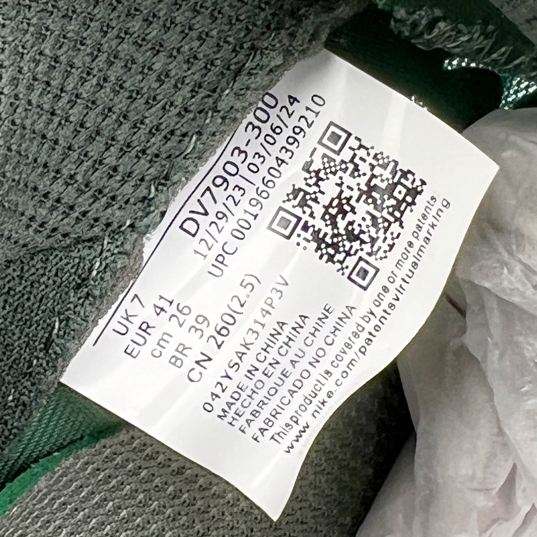 图片[11]-＃AW纯原 NK ACG Mountain Fly 2 SE 复古潮流户外登山鞋防水慢跑鞋 DV7903-300 全新来袭 该款沿袭前代高帮版型的设计传统 轻盈鞋面结合灵巧的脚踝包裹设计 为双足打造出一体化的舒适脚感 助力轻松畅行 中底融入柔软的React泡棉与Vaporfiy 科技 让你在岩石小径徒步时也像行走在都市般轻松舒适 粘性橡胶大底铸就了攀岩级别的出众抓地力 助你从容面对各种环境挑战 尺码：36 36.5 37.5 38 38.5 39 40 40.5 41 42 42.5 43 44 44.5 45 46-选品中心