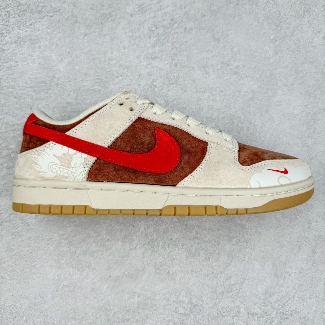 ＃国庆福利 NK Dunk Low 定制配色 JH8037-923 大厂出品 极力推荐 原装头层材料 独家版型蒸餾加工帶來的是更好的视觉和脚感体验大厂纯原品质出货 清洁度 电绣工艺 皮料切割干净无任何毛边 细节完美 尺码：36 36.5 37.5 38 38.5 39 40 40.5 41 42 42.5 43 44 44.5 45-选品中心