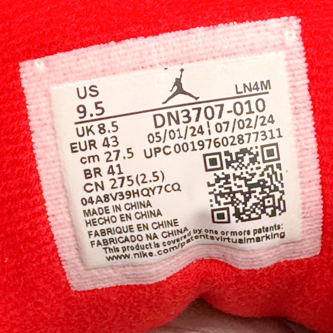 图片[10]-＃QD纯原 Air Jordan AJ3 Retro 复刻黑水泥 DN3707-010 圈内最强三代系列 匠心打造 开发时长超过半年 目前可过各类鉴定或无法鉴定 裸鞋随便操作 全套原纸板楦头开发 原厂大底磨具加持立体防滑纹理 原装可视Air Sole气垫 原汁原味最完美的三代版型 唯一正确鞋头趴度弧度高度鞋身腰线 原厂TPU彩虹扎染后跟饰片 正确内里反口里网布 皮料菱角分明不变形无多余毛边 广东原厂zp同批次手工大底描漆拉丝 市场唯一原厂鞋扣模具 原厂织唛标 原厂飞人电绣工艺 尾指中部跳三针 独家绑鞋带手法 印刷中底布 四线拉帮 米色美纹纸贴合固定 进口港宝加持 后跟自然饱满 全鞋荧光划线卡点 追求极致完美 每一双都是工艺品 多重QC质检 超越公司货的品控标准 实实在在的免检产品 尺码：40.5 41 42 42.5 43 44 44.5 45 45.5 46 47.5 48.5-选品中心