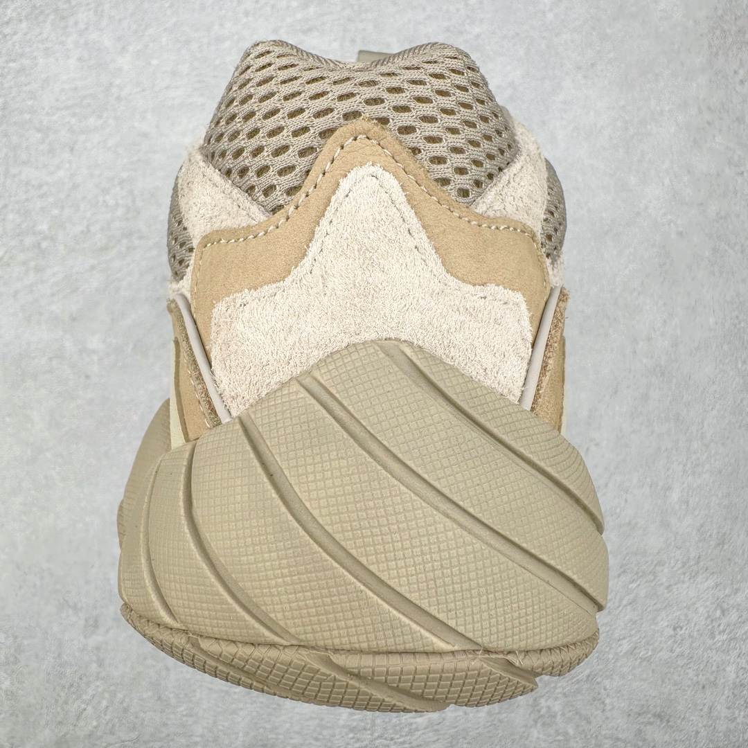 Adidas Yeezy Desert Rat