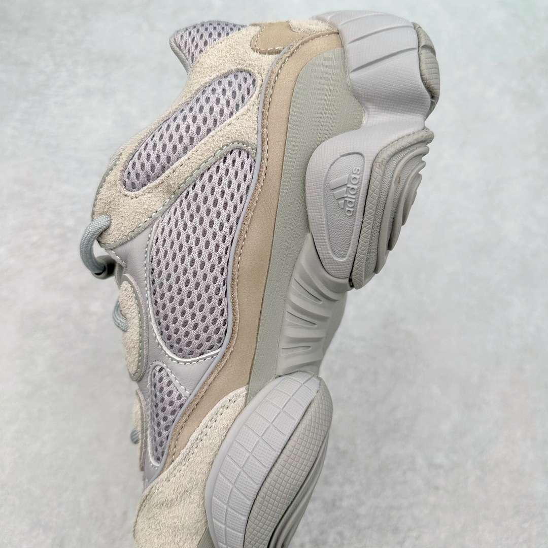 Adidas Yeezy Desert Rat