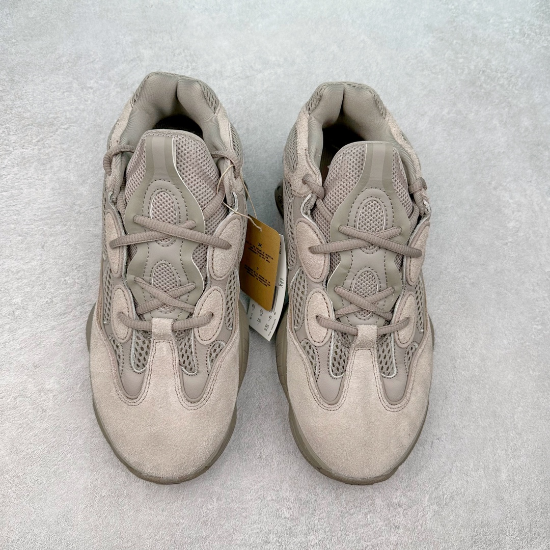 Adidas Yeezy Desert Rat