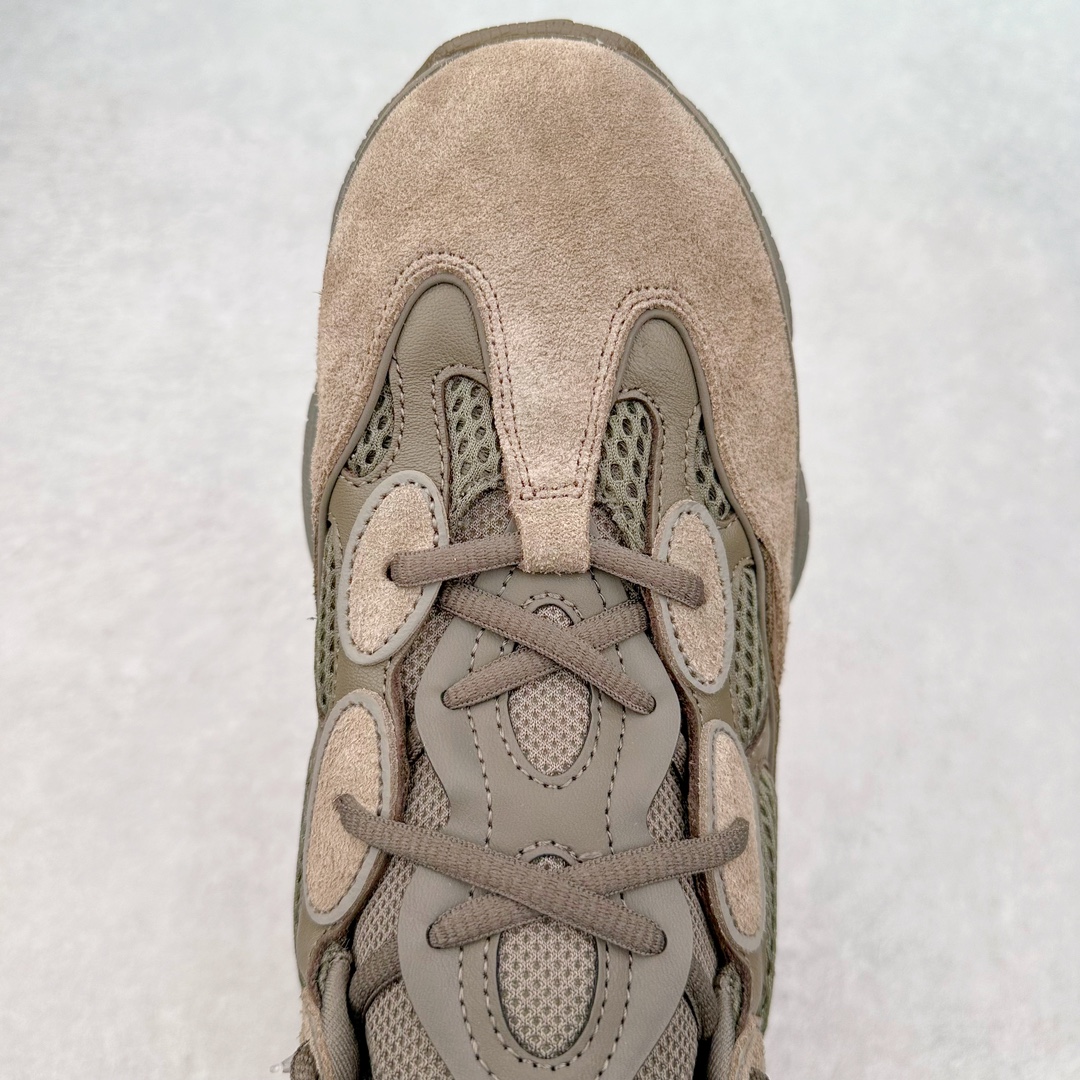 Adidas Yeezy Desert Rat