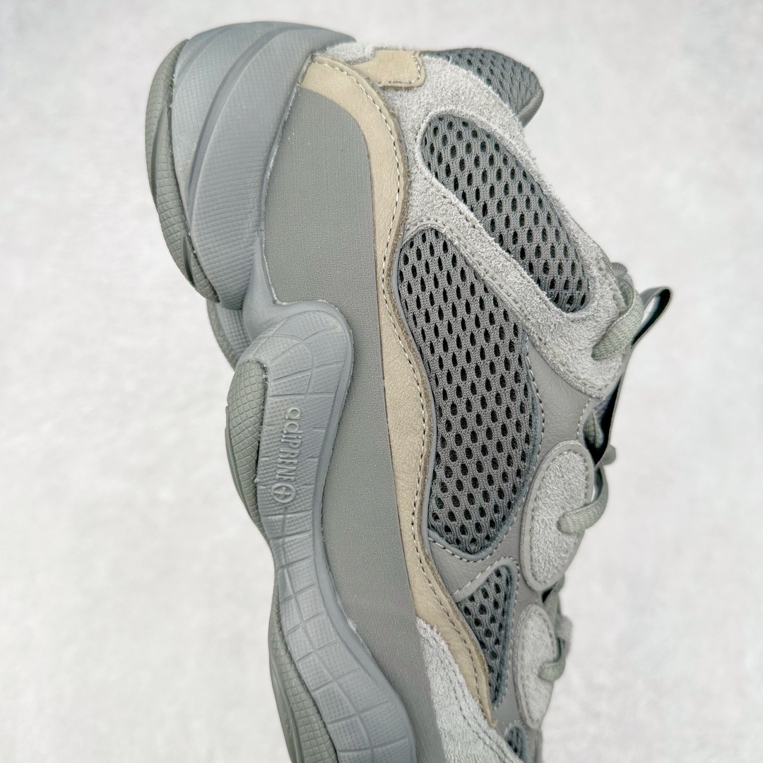 Adidas Yeezy Desert Rat