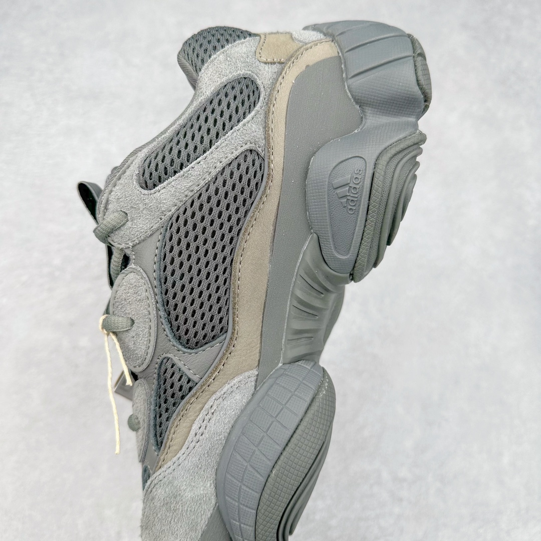 Adidas Yeezy Desert Rat