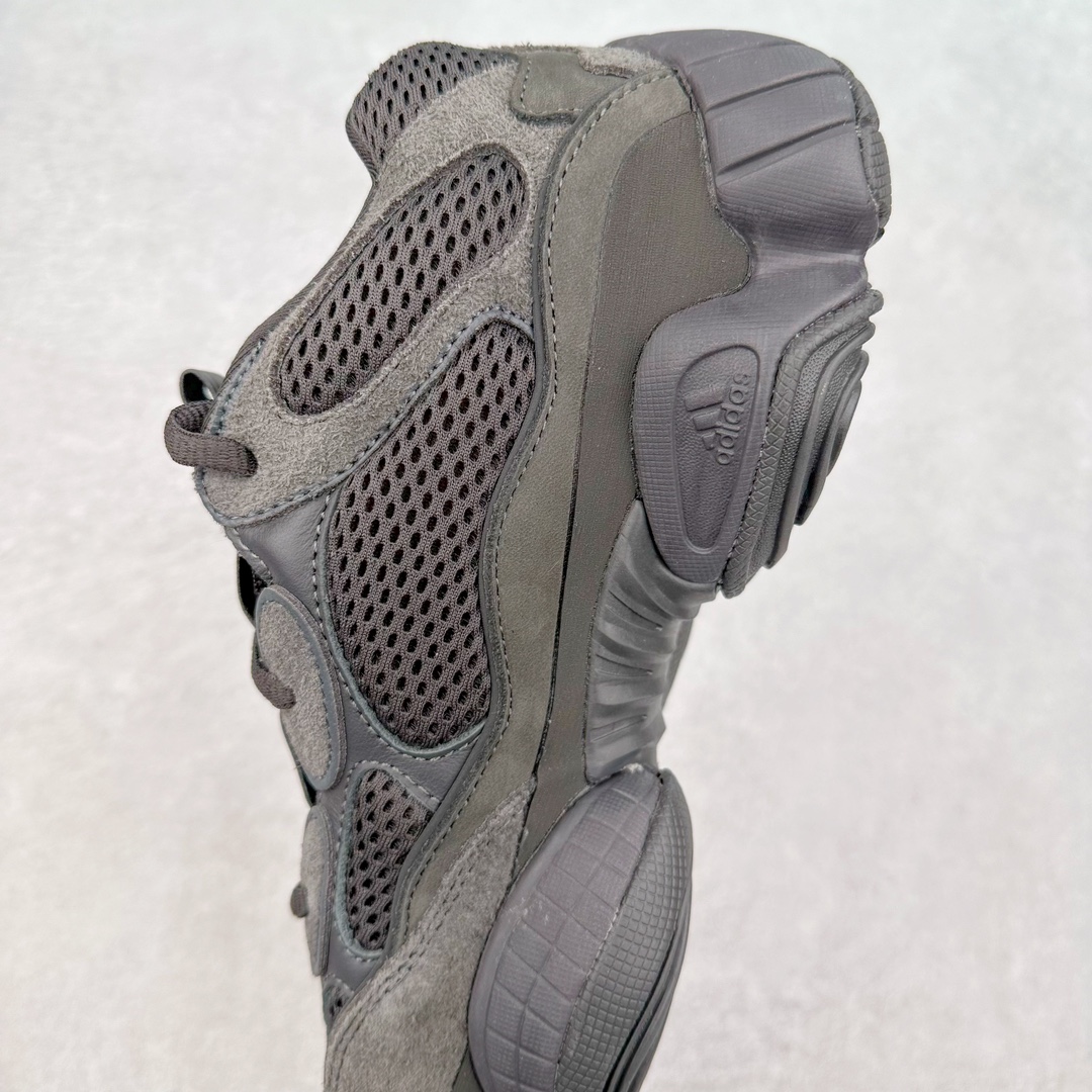 Adidas Yeezy Desert Rat