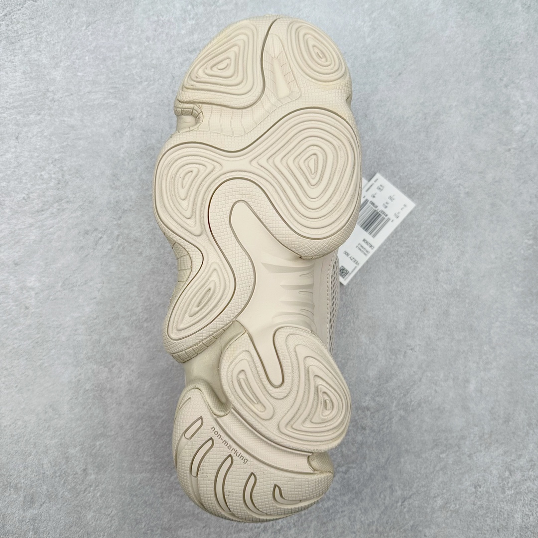 Adidas Yeezy Desert Rat