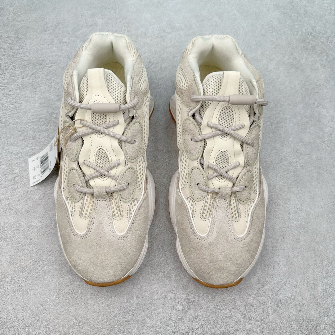Adidas Yeezy Desert Rat