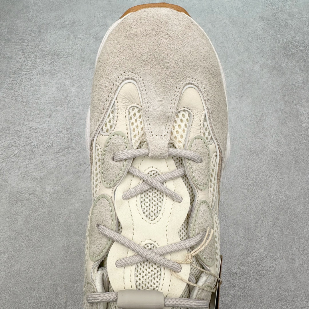 Adidas Yeezy Desert Rat Adidas Yeezy Desert Rat