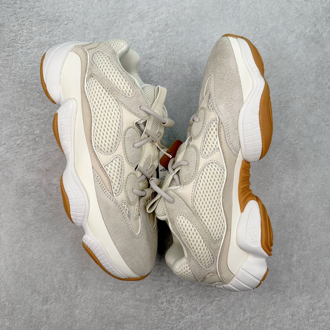 Adidas Yeezy Desert Rat Adidas Yeezy Desert Rat