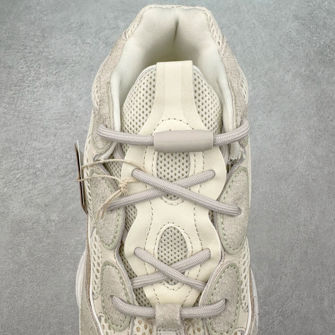 Adidas Yeezy Desert Rat Adidas Yeezy Desert Rat