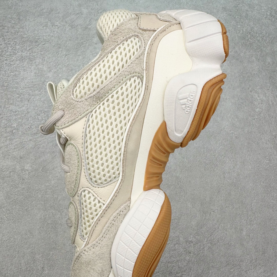 Adidas Yeezy Desert Rat Adidas Yeezy Desert Rat