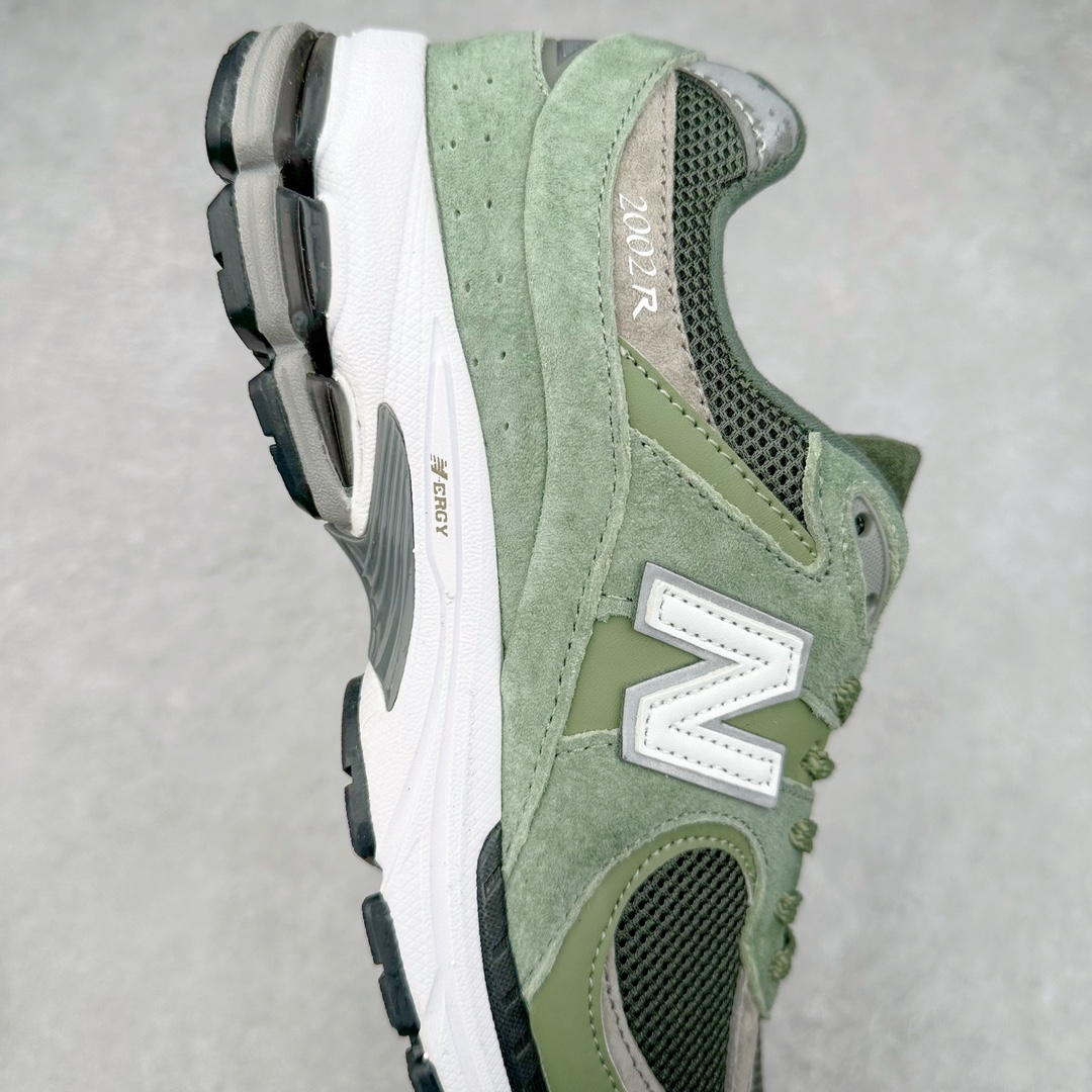 New Balance NB2 2R N-ERGY
